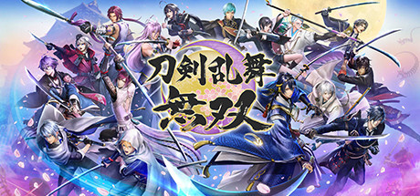 刀剑乱舞无双/Touken Ranbu Warriors-绿树游戏社区