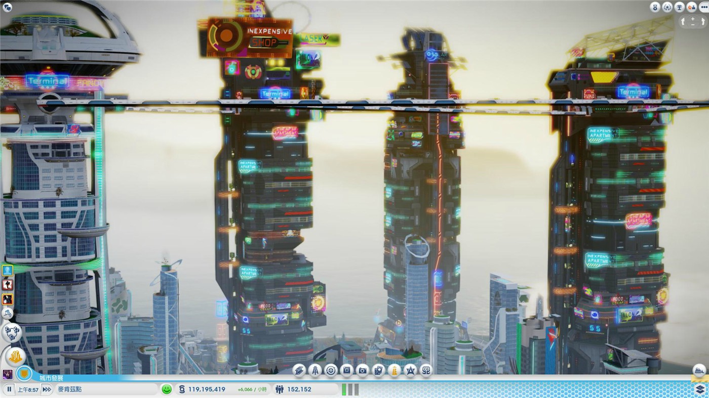 模拟城市5：未來之城/SimCity: Cities of Tomorrow插图3