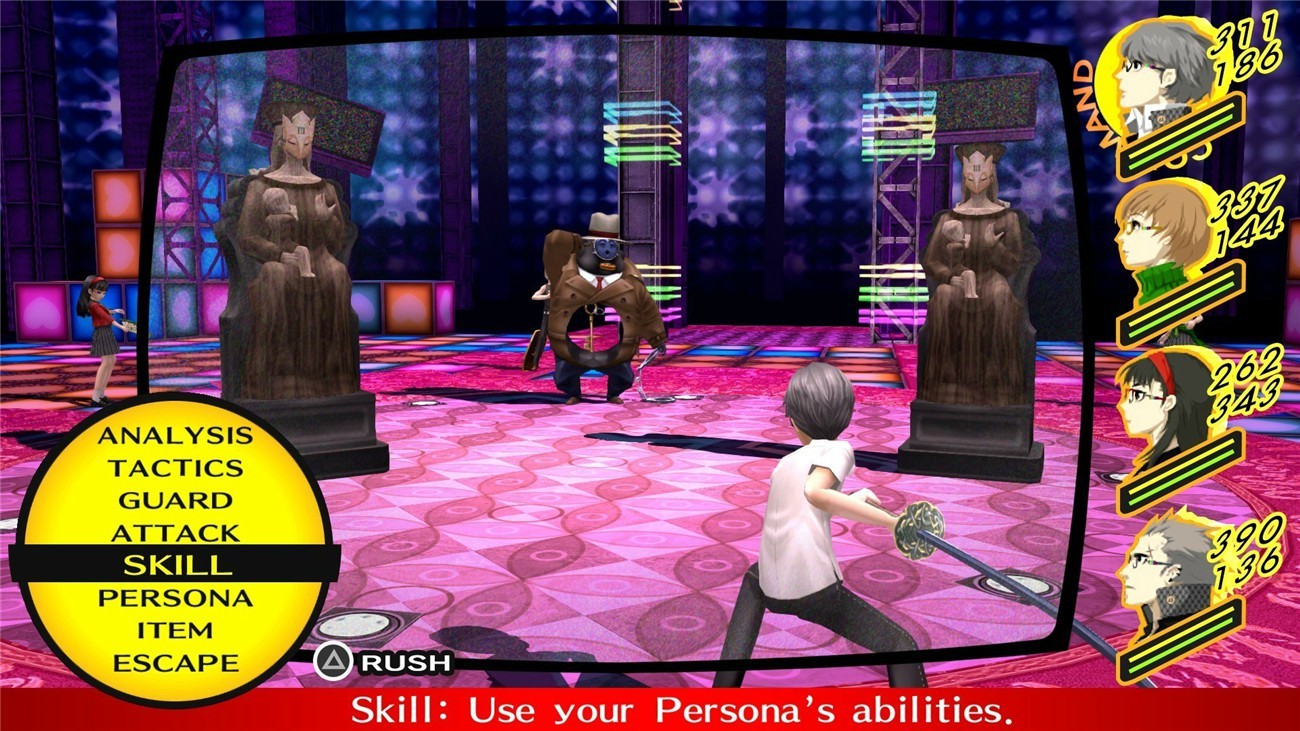 女神异闻录4：黄金版/Persona 4:Gold Edition插图5