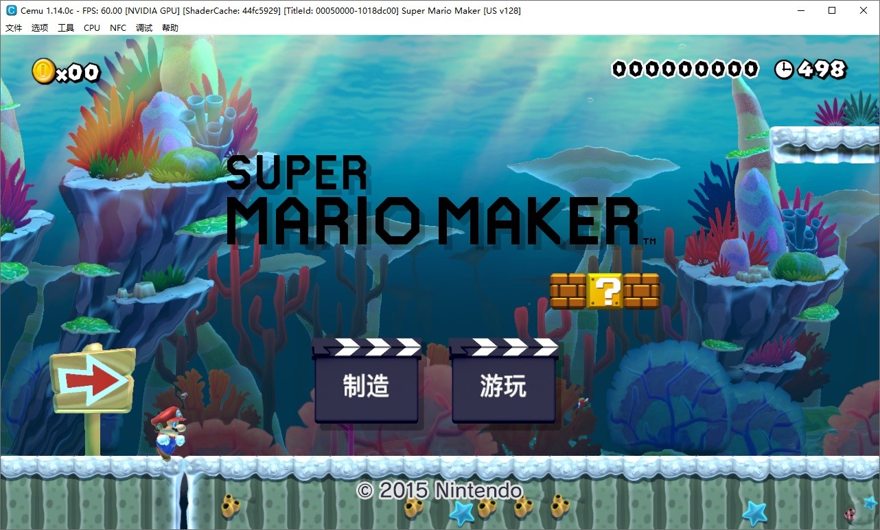 超级马里奥制造/Super Mario Maker插图3