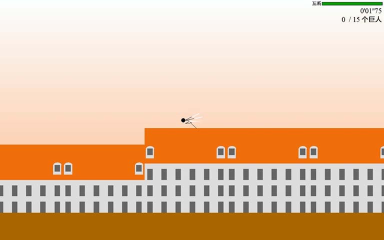 猎杀巨人的游戏v1.94.0.1