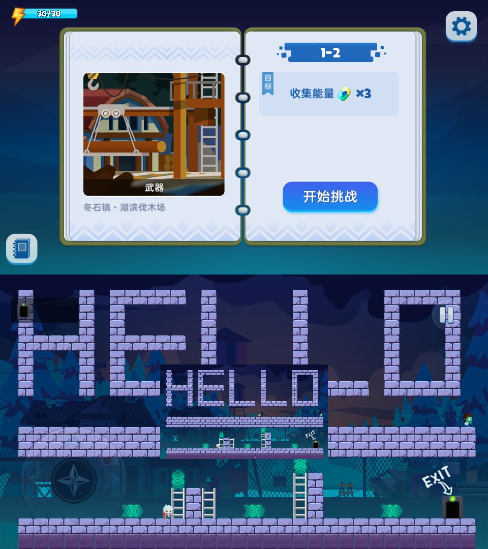 1632668179581947.jpg HT_20210926225456.jpg