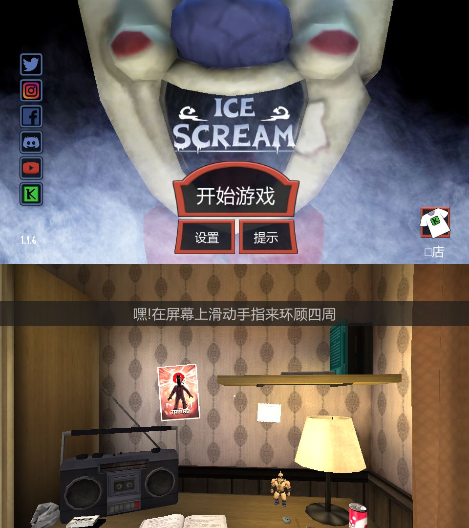 1632669839245668.jpg HT_20210926232351.jpg