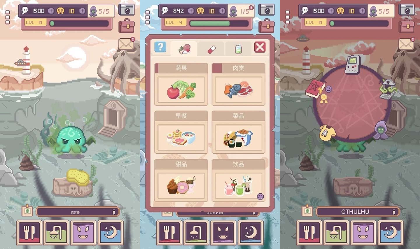 1633354743727361.jpg HT_20211004213848.jpg