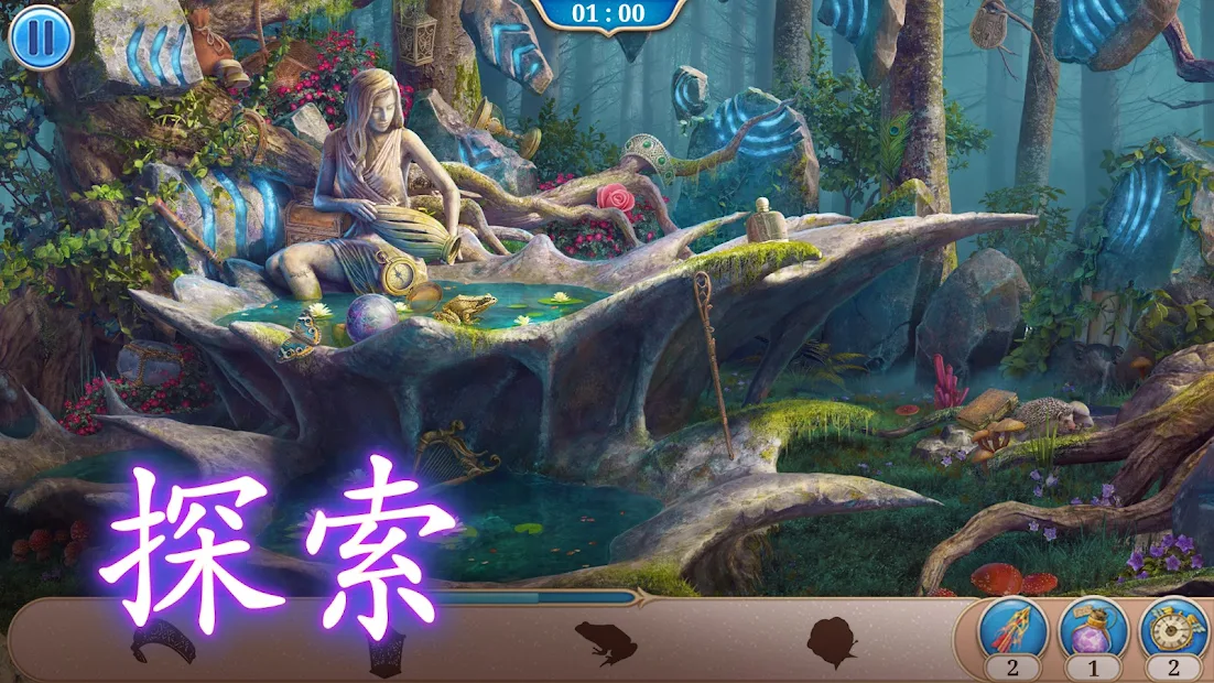 图片[3]-探寻者记：迷城奇案v2.16.1-单机游戏网