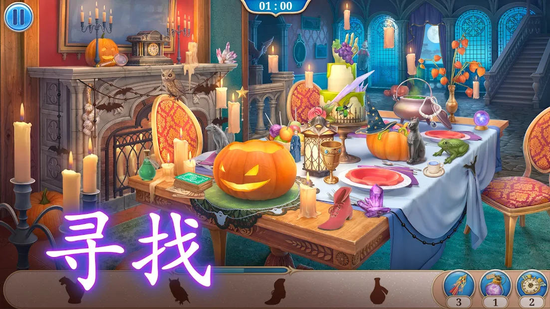 图片[2]-探寻者记：迷城奇案v2.16.1-单机游戏网