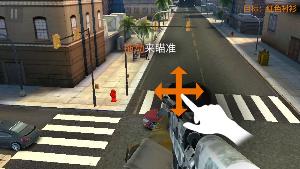 狙击猎手/Sniper v3.38.3