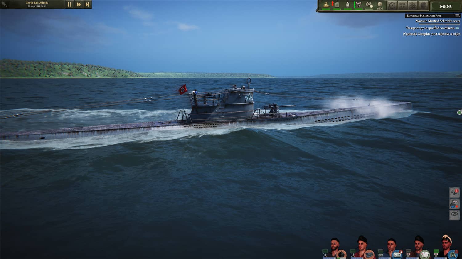 U型潜艇/德国水手/UBOAT