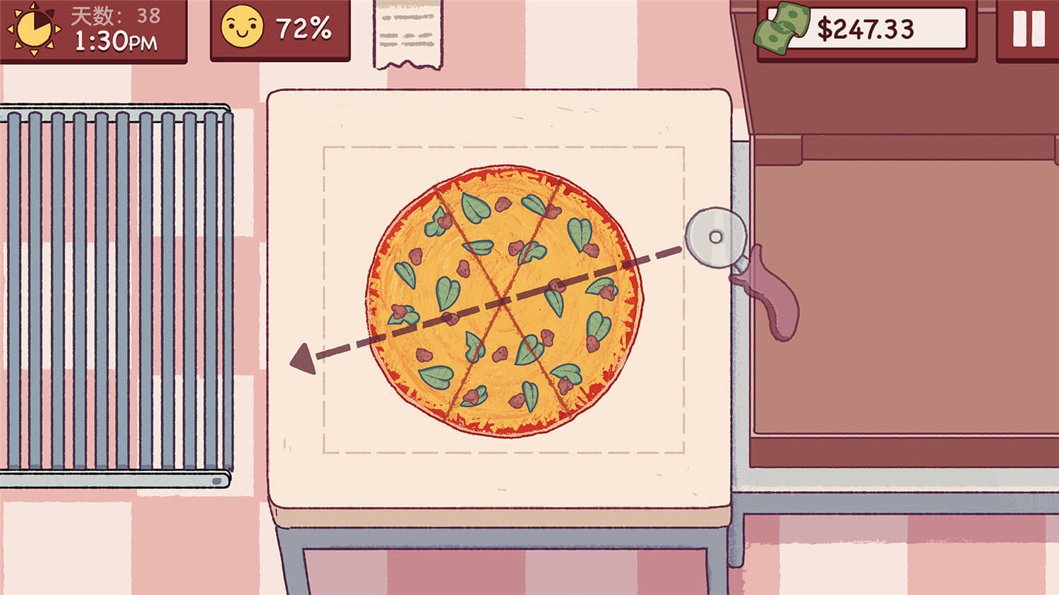可口的披萨，美味的披萨/Good Pizza, Great Pizza插图5