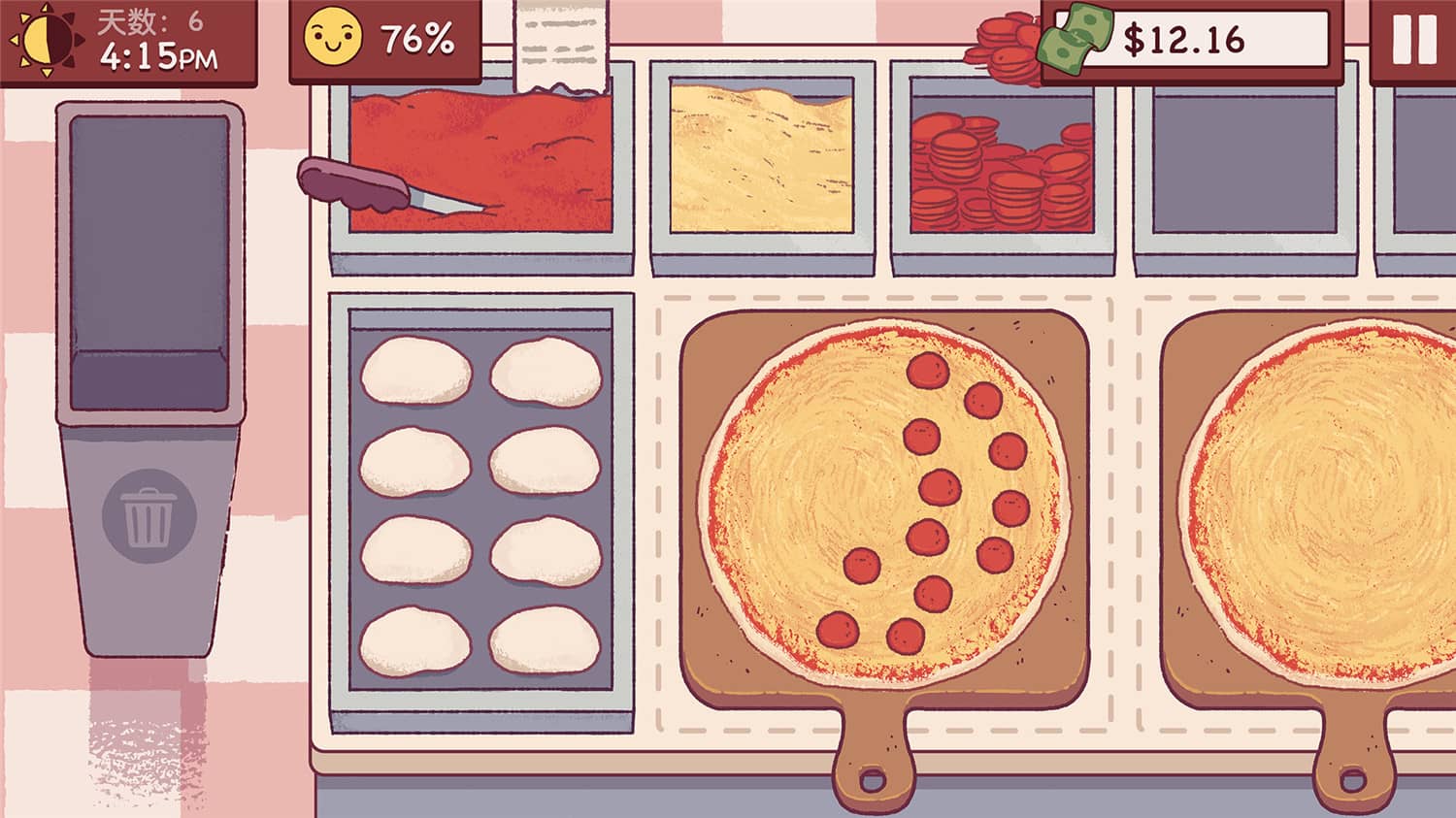 可口的披萨，美味的披萨/Good Pizza, Great Pizza插图9