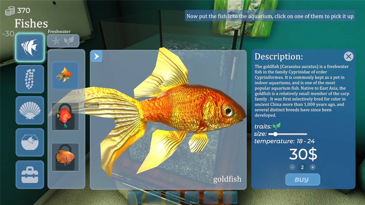 Aquarist - 建造水族馆，养鱼，发展你的事业！插图9