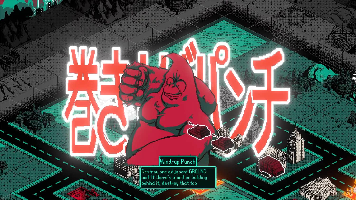 怪兽战争/Kaiju Wars插图7