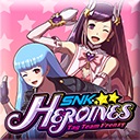 SNK女中豪杰：狂暴双打/SNK HEROINES Tag Team Frenzy