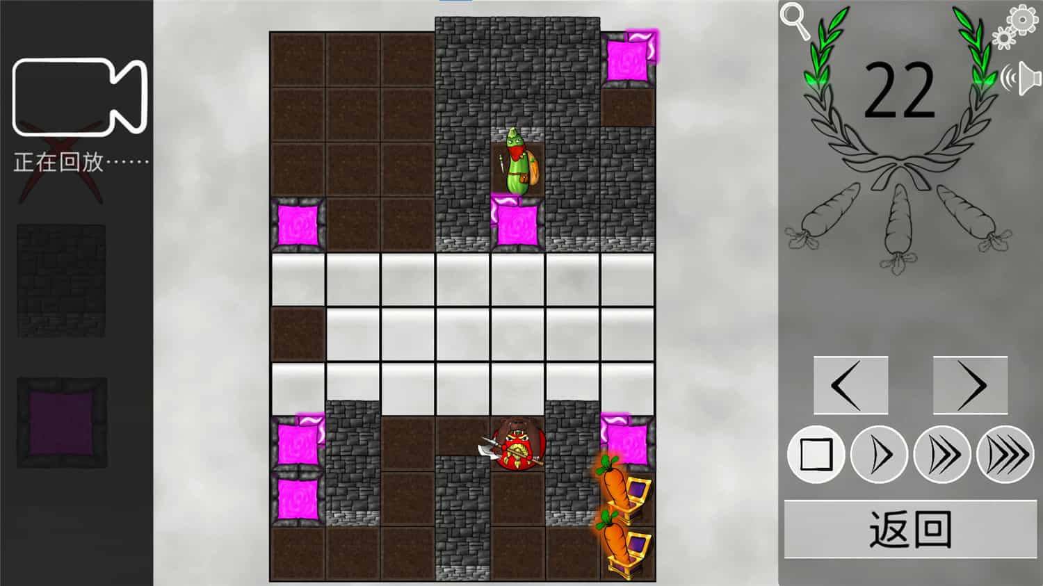 蔬菜斗恶兔：解谜游戏/Veggie Quest: The Puzzle Game Build.13490644 官方简体中文 631MB插图7