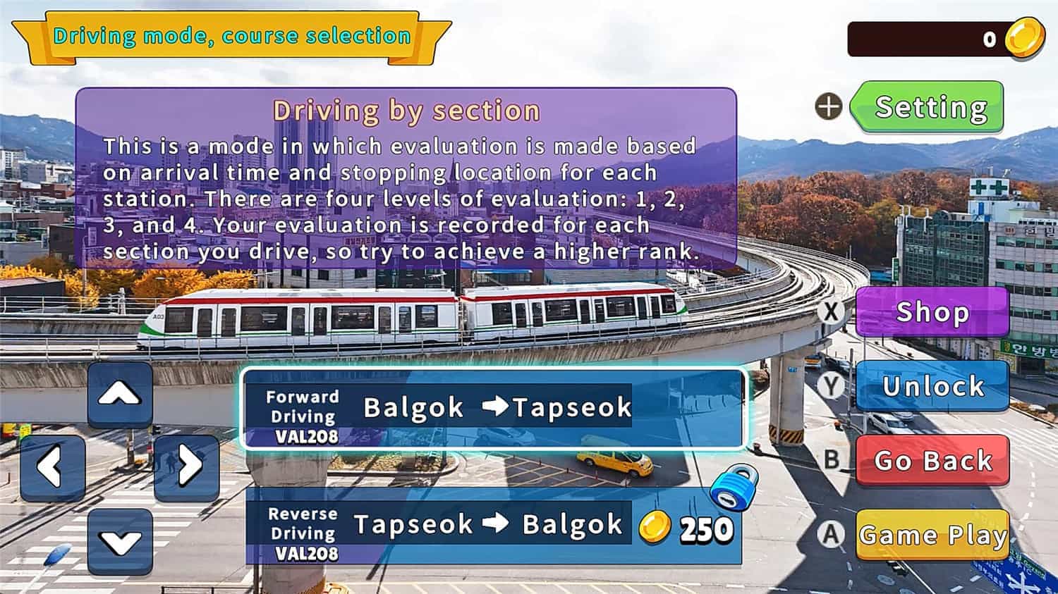 韩国轨道驾驶之旅：轻轨乌镇部/Korean Rail Driving Tour-LRT Uijeongbu v1.0.0 官方简体中文 3.25GB插图3