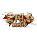 圣闻志狐游传/The Sheng's Written - Journey of Hoo