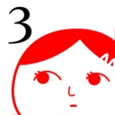 大家一起观颜察色。3 -父与子-/KUUKIYOMI 3: Consider It More and More!! - Father to Son