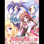 游魂 -Kiss on my Deity-/Tayutama: Kiss on my Deity