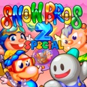 雪人兄弟2 Special/SNOW BROS. 2 SPECIAL