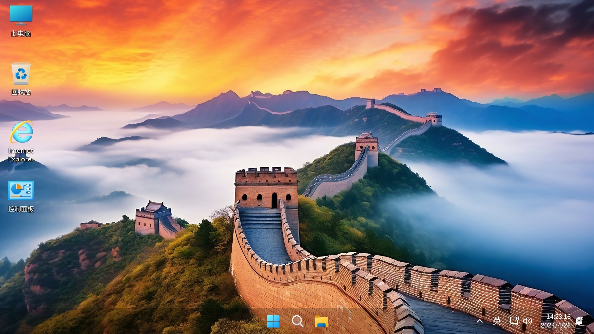 Win11 v23H2(22631.5768) 不忘初心游戏版-SW 兴趣使然 Win11 v23H2(22631.5768) 不忘初心游戏版-SW 兴趣使然