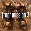 前线任务3：重制版/FRONT MISSION 3: Remake